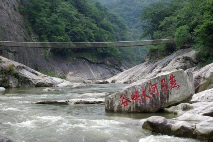 六安燕子河大峡谷