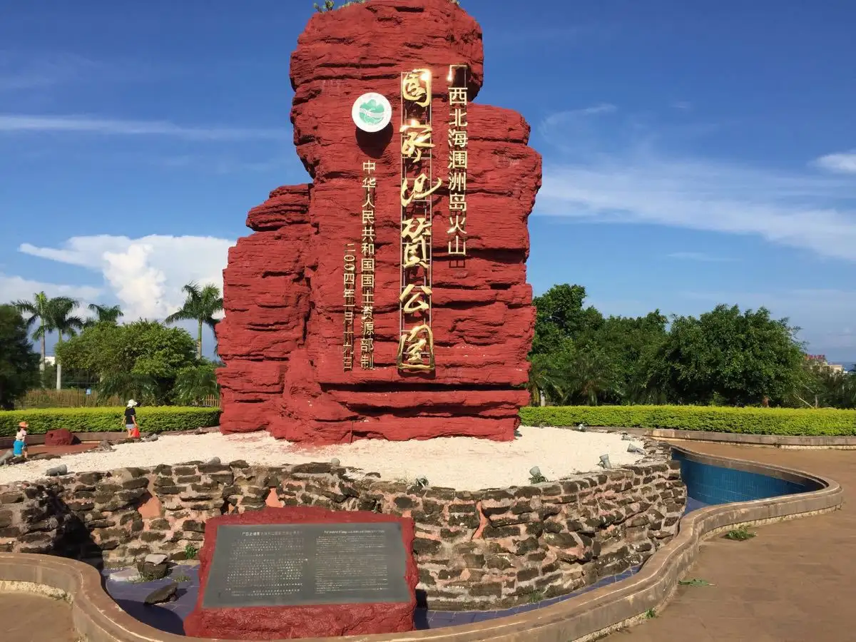 鳄鱼山景区