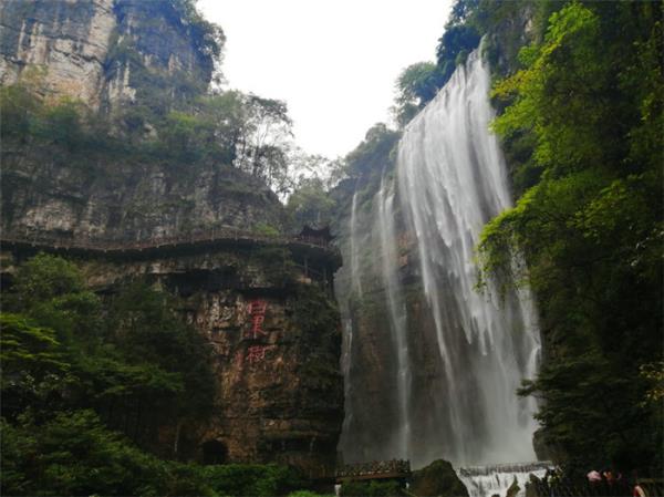 宜昌-三峡大瀑布