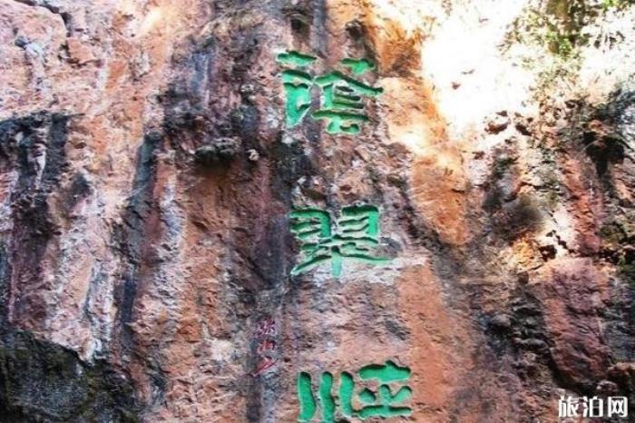 九乡溶洞风景区