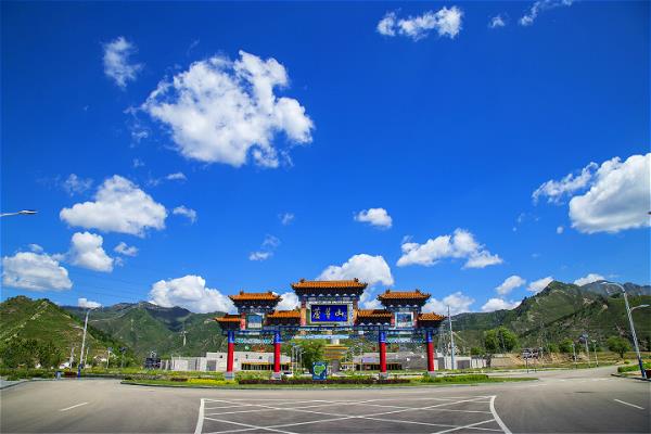 芦芽山风景名胜区