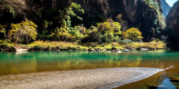 香格里拉巴拉格宗风景名胜区