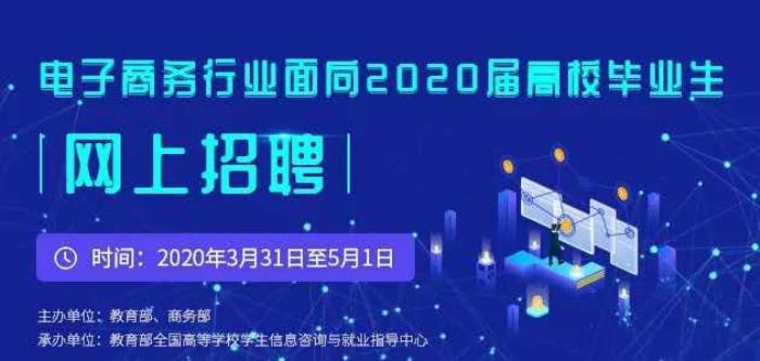  长沙商务伴游招聘 
女人不要在你该奋斗的年纪，选择了安逸，趁着年轻