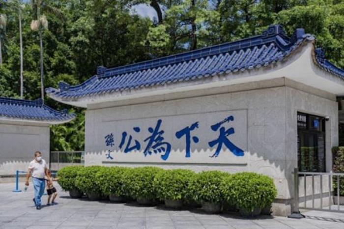 中山一日游必去的地方 中山一日游必去的地方