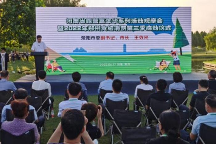 郑州4条夏季乡村旅游线路推荐