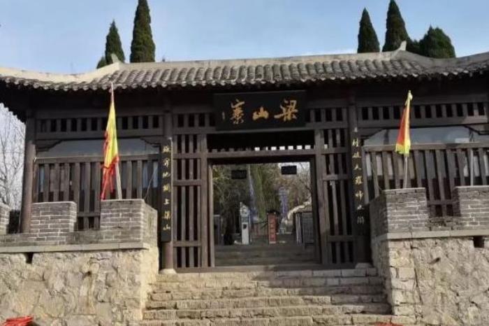 水泊梁山在哪里哪个省 水泊梁山在哪里哪个省