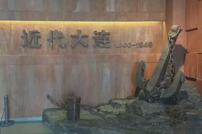 大连现代博物馆开放时间2022 大连现代博物馆开放时间2022