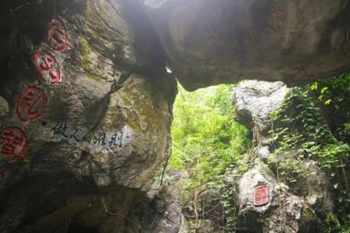 中国印山在哪里?怎么去? 中国印山在哪里?怎么去?