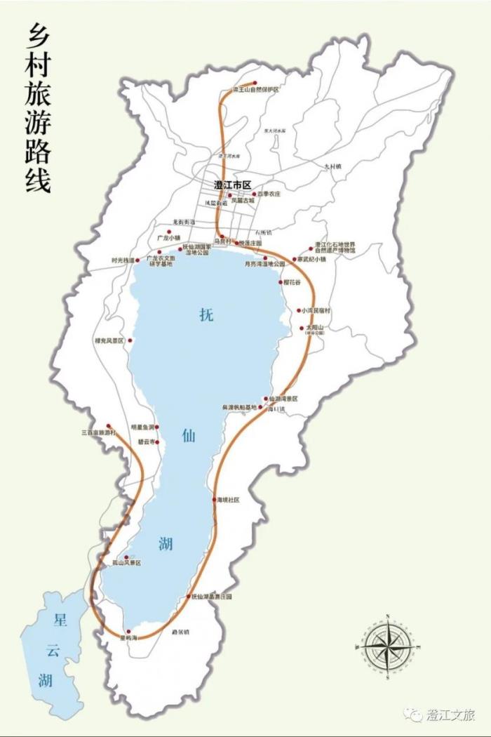 抚仙湖乡村旅游路线推荐 抚仙湖乡村旅游路线推荐