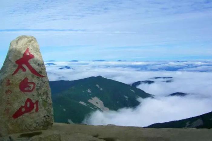 太白山一日游最佳攻略2022 太白山一日游最佳攻略2022