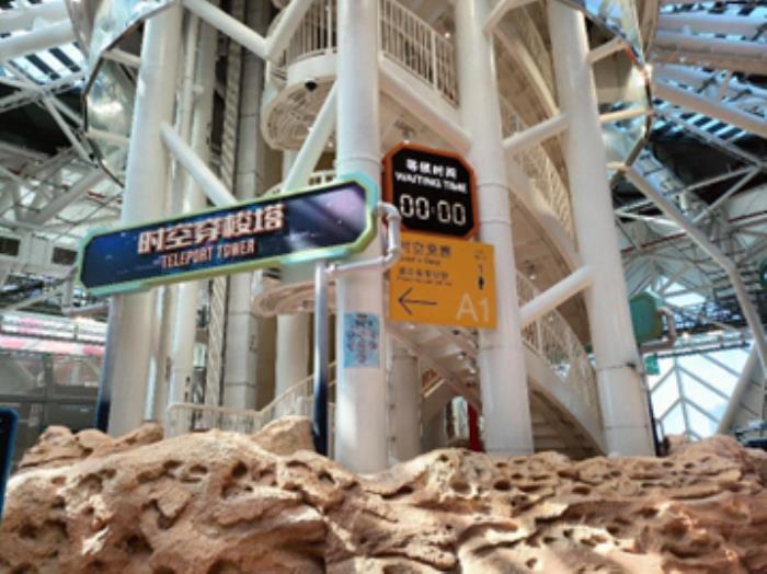 探寻“澳”秘之旅，解锁新濠影汇冬季“夏”令营玩趣之乐