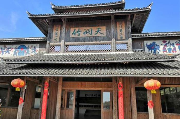 日照竹洞天风景区门票多少钱 日照竹洞天风景区门票多少钱