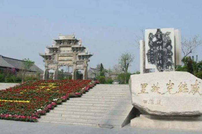 戚继光故里在哪?怎么去?