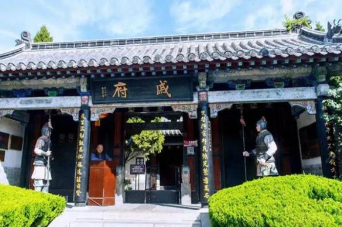 戚继光故里在哪?怎么去? 戚继光故里在哪?怎么去?