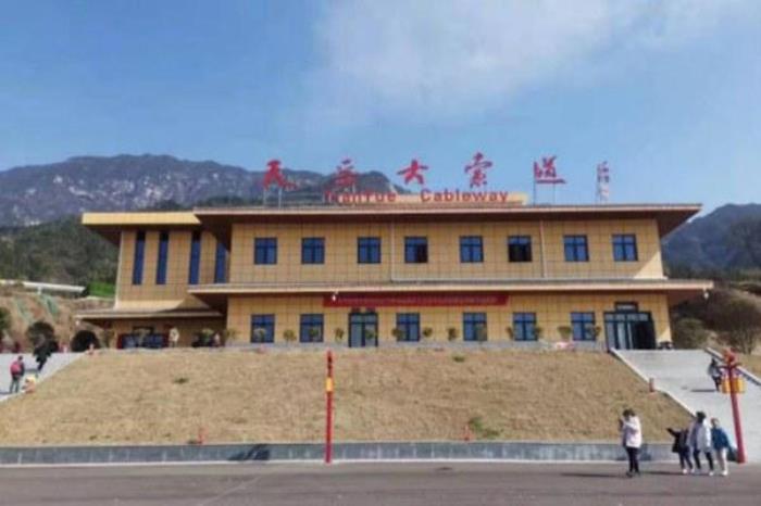 幕阜山两日一晚游攻略