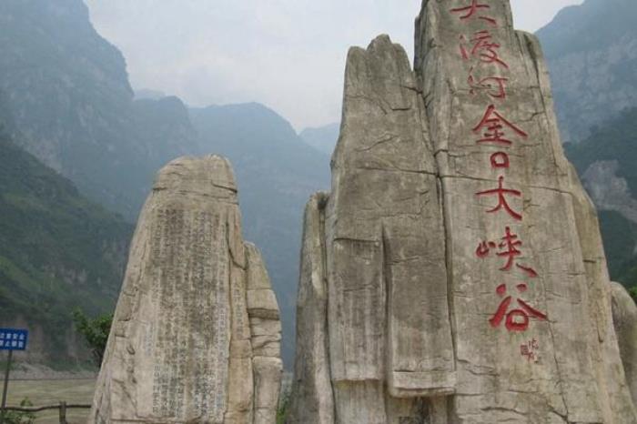 金口大峡谷在哪里?怎么去?