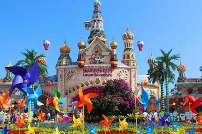 西安乐华欢乐世界在哪里?怎么去?