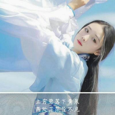 雅安私人伴游规划师法红英 雅安私人伴游规划师法红英