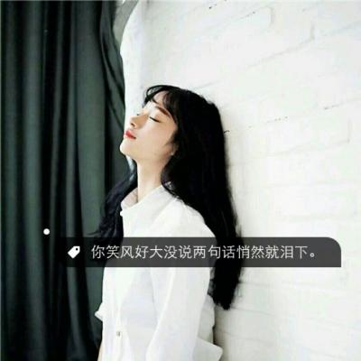 上饶佳人陪玩售楼MM汝羽影