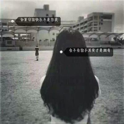 朝阳私人伴游舞蹈生夜山 朝阳私人伴游舞蹈生夜山