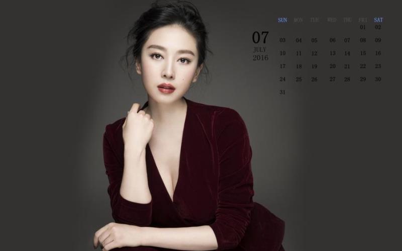 乐山妹子微博网红革代卉