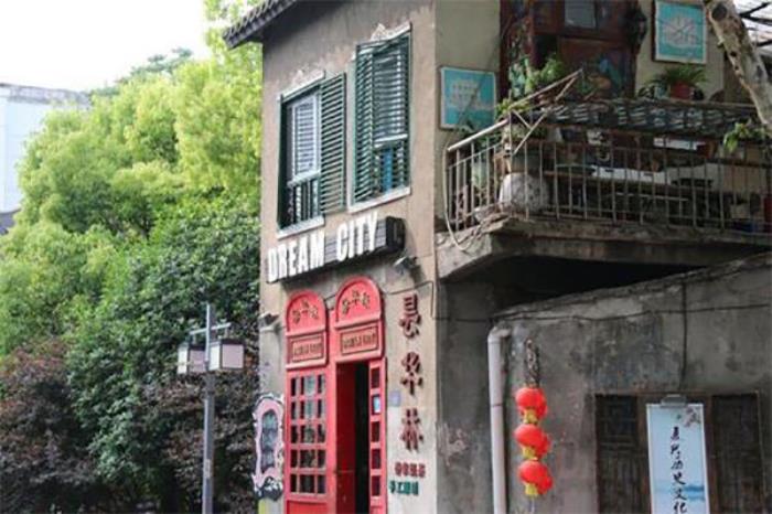 昙华林在哪个地铁站口下车 昙华林在哪个地铁站口下车