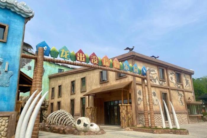 南京龙出没乐园有哪些项目 南京龙出没乐园有哪些项目