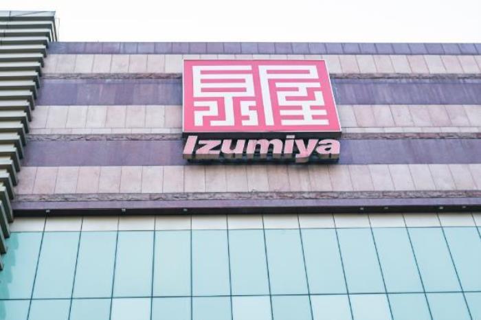 苏州淮海街有什么好玩的好吃的 苏州淮海街有什么好玩的好吃的