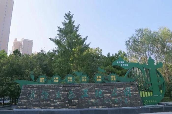 灞桥有哪些适合春季赏花游玩的地方 灞桥有哪些适合春季赏花游玩的地方