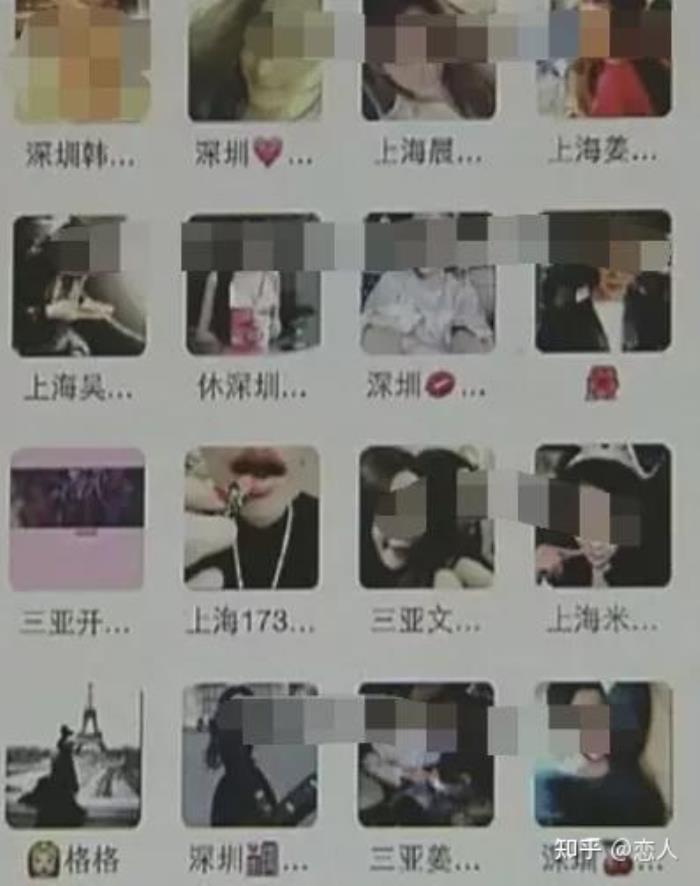 私人导游揭秘：白天陪玩，晚上陪睡才这么贵！