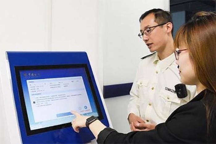 过海关申报流程是怎么样的 过海关申报流程是怎么样的