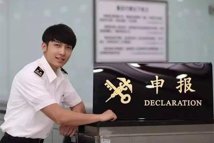 海关申报是什么意思 海关申报是什么意思