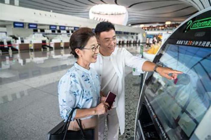 武汉天河机场老人托管怎么弄 武汉天河机场老人托管怎么弄