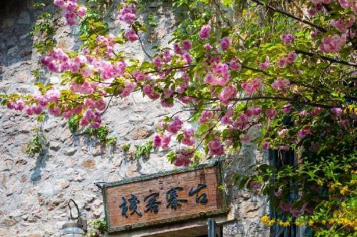 古北水镇春季有哪些花看 古北水镇春季有哪些花看