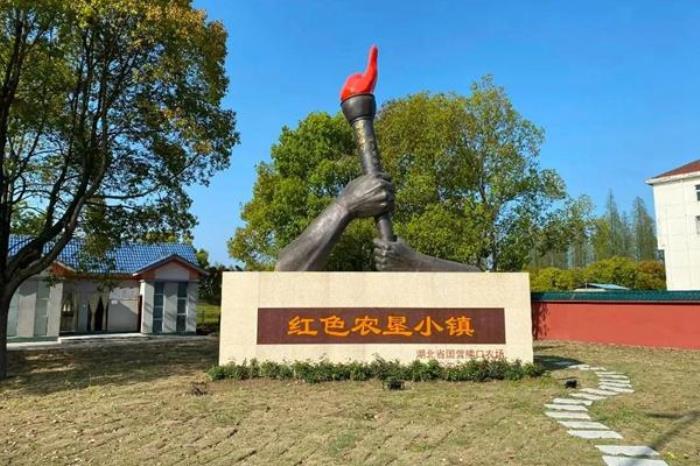 潜江春季有哪些赏花的地方推荐 潜江春季有哪些赏花的地方推荐