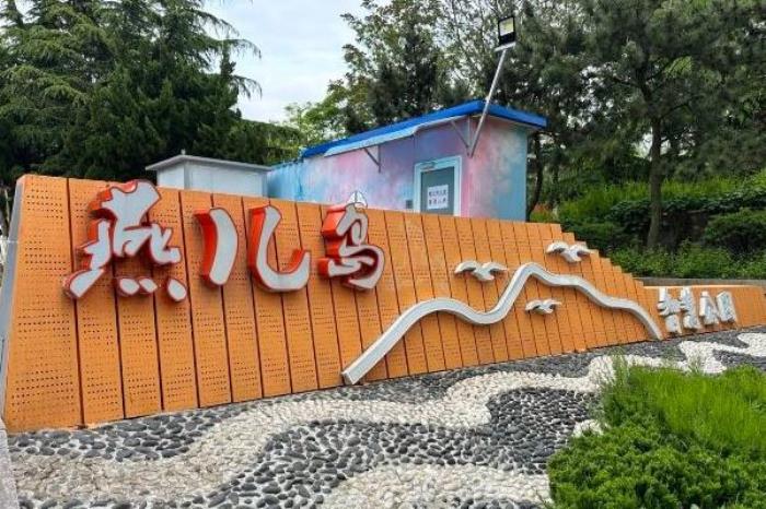 青岛燕儿岛和小麦岛哪个值得去 青岛燕儿岛和小麦岛哪个值得去