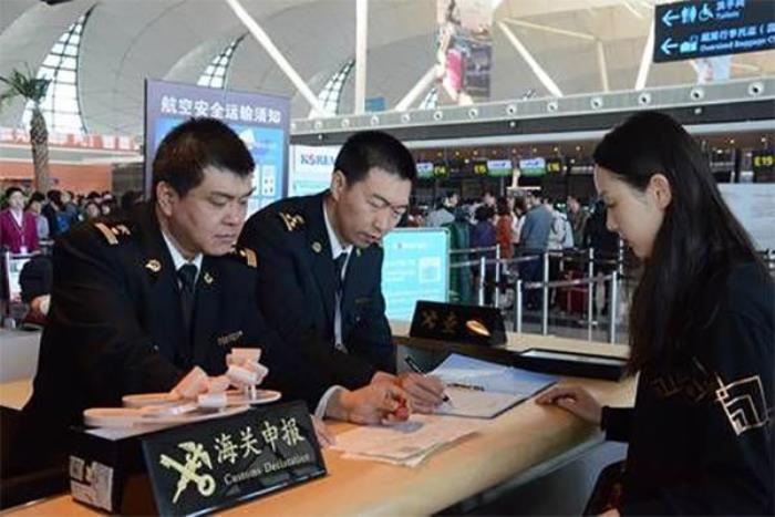 过海关多少钱东西会被税 过海关多少钱东西会被税