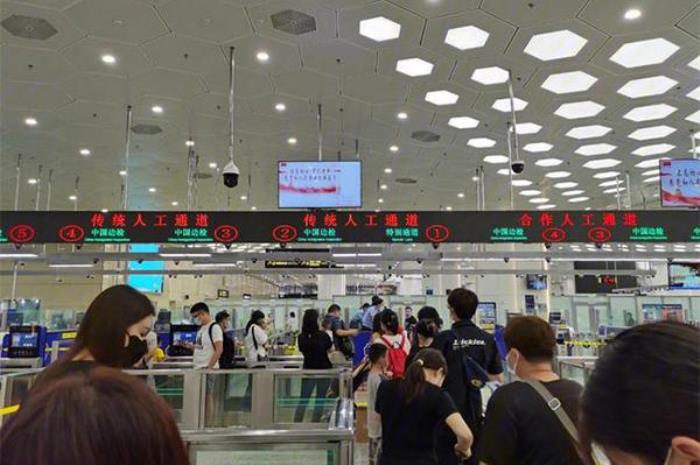 过海关不能带的东西有哪些