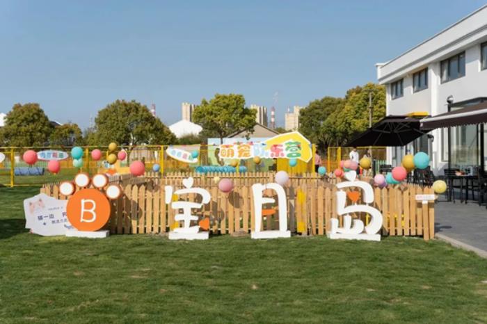 上海宝山月浦镇有哪些好玩的地方推荐