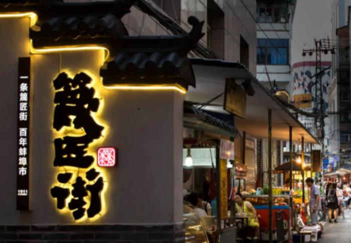 蚌埠春季有哪些好逛的集市推荐 蚌埠春季有哪些好逛的集市推荐