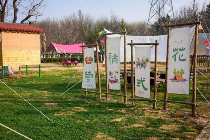 陕西西咸新区有哪些适合春游的小众打卡地推荐 陕西西咸新区有哪些适合春游的小众打卡地推荐