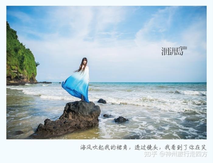 北海自助游旅游找本地十佳口碑好的金牌自助游可靠导游