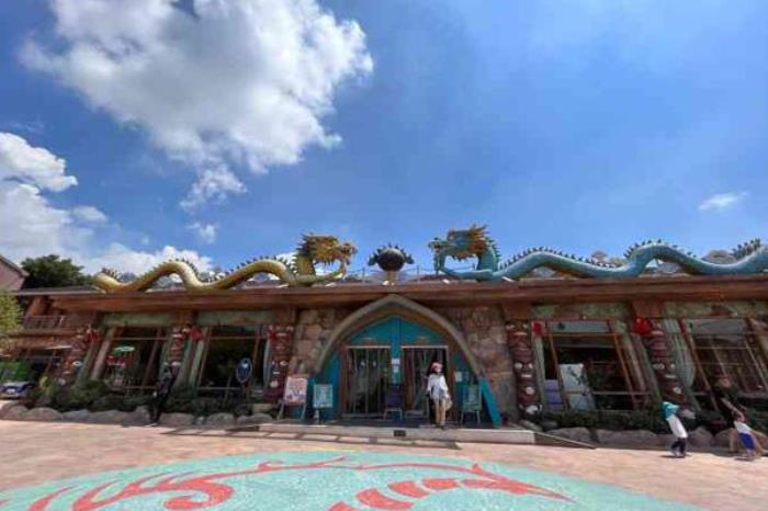 南京龙出没乐园在哪里 怎么走 南京龙出没乐园在哪里 怎么走