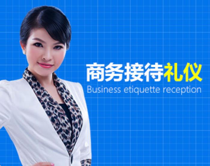 北京伴游女学妹接商务接待代表什么意思?我能给大伙儿解释一下 北京伴游女学妹接商务接待代表什么意思?我能给大伙儿解释一下