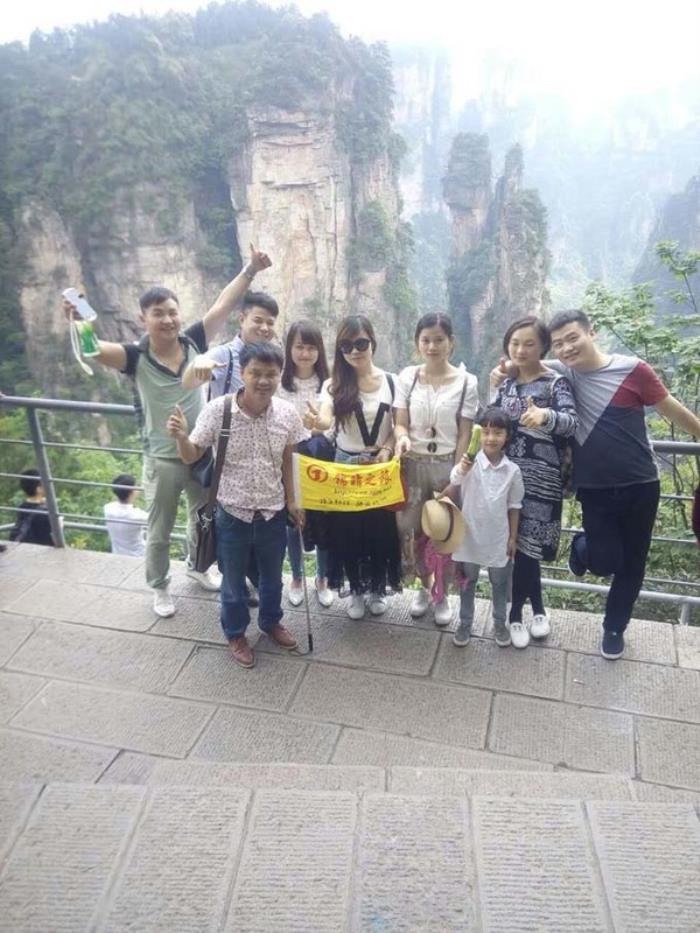 张家界自助游旅游顾问罗阿妹2020.07.2714:25关注确定不再吗 张家界自助游旅游顾问罗阿妹2020.07.2714:25关注确定不再吗