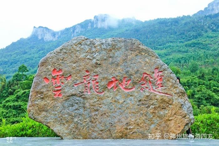 私人导游湖北恩施自由行大阿哥,大阿哥带你去恩施旅游 私人导游湖北恩施自由行大阿哥,大阿哥带你去恩施旅游