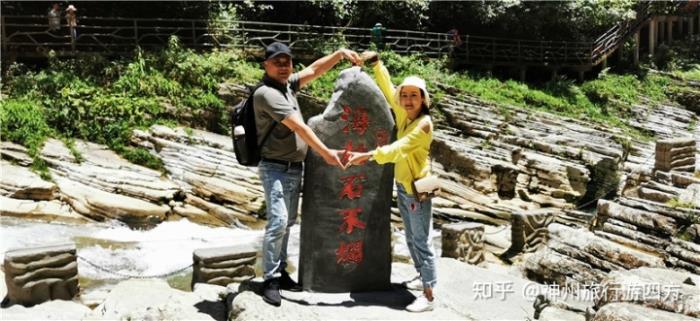 为你定制恩施旅游攻略路线自助游湖北恩施自由行大阿哥 为你定制恩施旅游攻略路线自助游湖北恩施自由行大阿哥