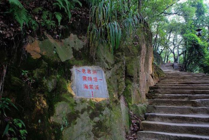 黄葛古道爬山能爬多久 黄葛古道爬山能爬多久