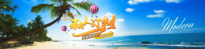 成都3天2夜自由旅行策略旅行路线亲身体验,良心推荐!