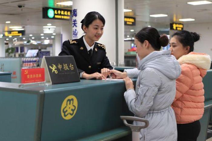 海关申报是什么意思